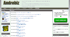 Desktop Screenshot of androbiz.com